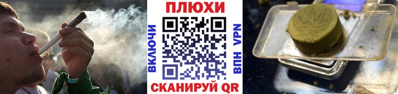 кракен как зайти Петрозаводск ГАШИШ Ice-O-Lator купить сайты