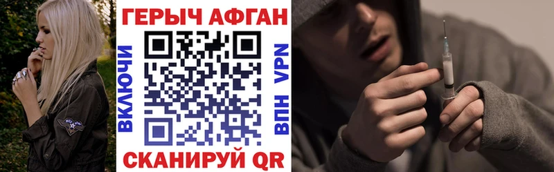 ГЕРОИН хмурый  OMG ССЫЛКА  Петрозаводск 