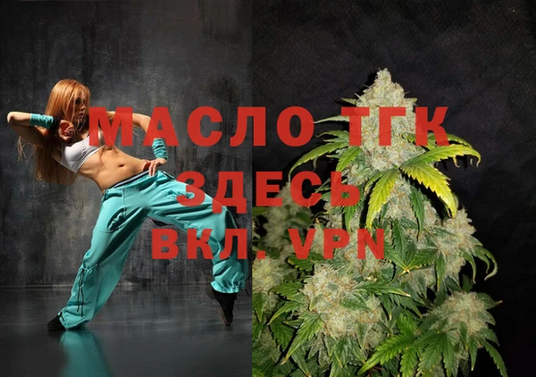 альфа пвп Верхнеуральск