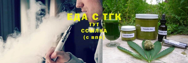 дживик Верея