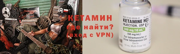 дживик Верея
