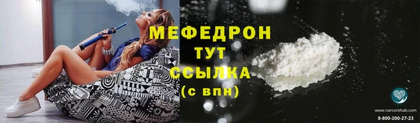 альфа пвп Верхнеуральск