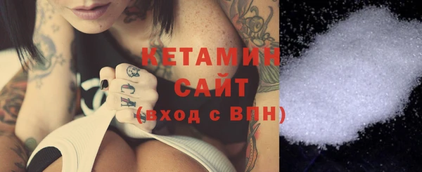 альфа пвп Верхнеуральск