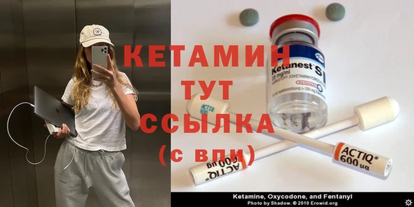 альфа пвп Верхнеуральск