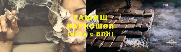 альфа пвп Верхнеуральск