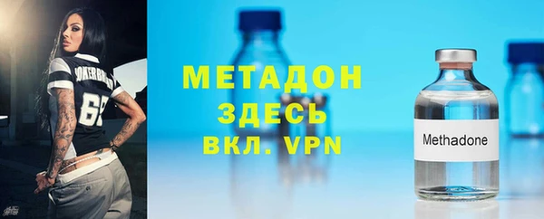 альфа пвп Верхнеуральск