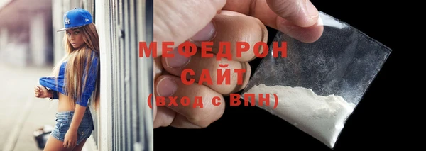 альфа пвп Верхнеуральск