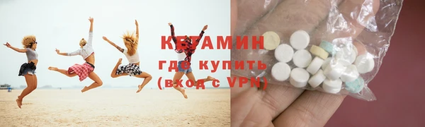 сатива Верхний Тагил