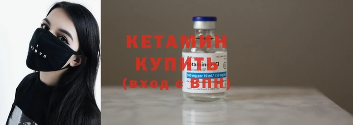 дживик Верея