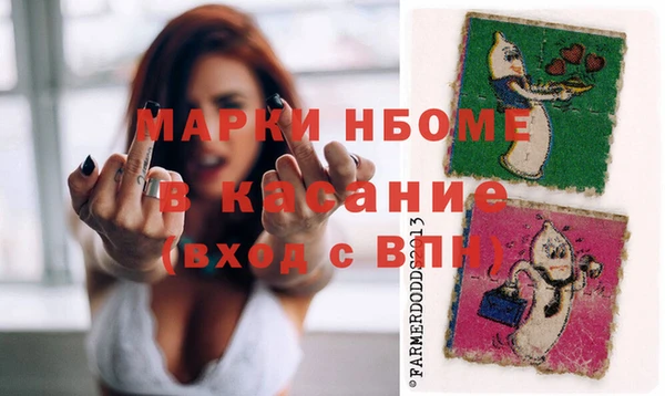дживик Верея