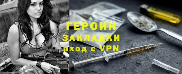 альфа пвп Верхнеуральск