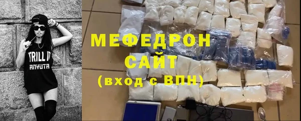 альфа пвп Верхнеуральск