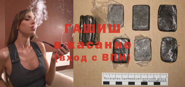 дживик Верея