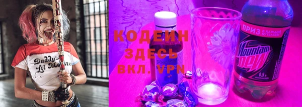 сатива Верхний Тагил