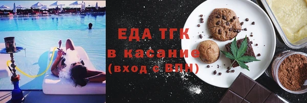 дживик Верея