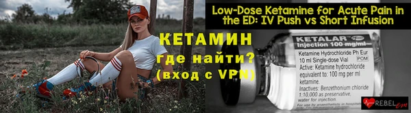 дживик Верея