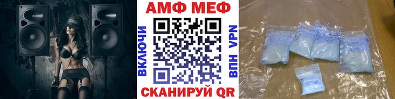 OMG ссылка  Петрозаводск  МЕТАМФЕТАМИН Декстрометамфетамин 99.9%  цена  