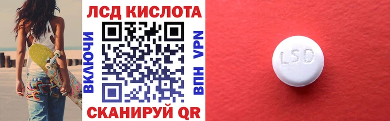 Наркотические марки 1,8мг  Петрозаводск 