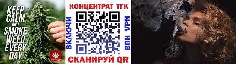 hydra ССЫЛКА  Петрозаводск  ТГК вейп с тгк  закладки 