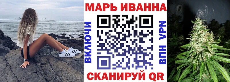 где купить наркотик  ссылка на мегу ТОР  Марихуана индика  Петрозаводск 