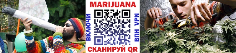 Марихуана SATIVA & INDICA Петрозаводск